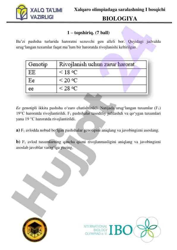 Xalqaro olimpiada saralash biologiya topsiriqlari