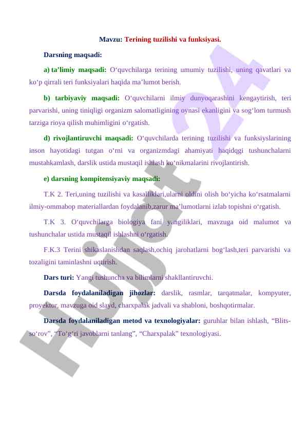 Terining tuzilisi va funksiyalari haqida ma'lumotlar