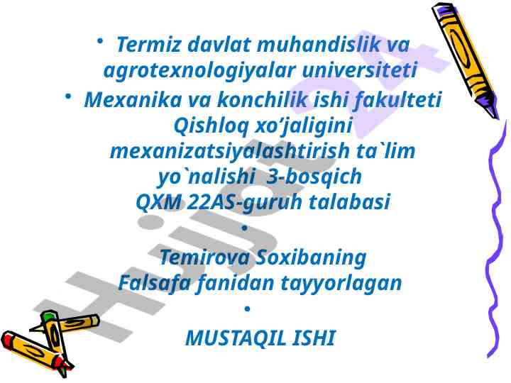 Bilish falsafasi va aqlning o‘rganilishi