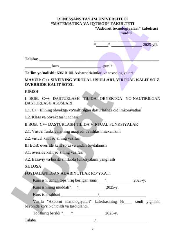 Product image 1