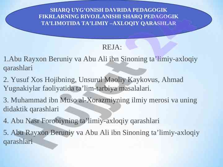 Sharq uyg'onish davrida pedagogik fikrlar