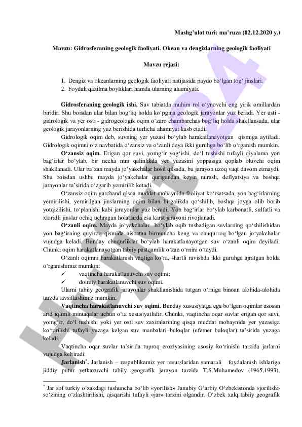Gidrosferaning geologik faoliyati haqida ma'ruza