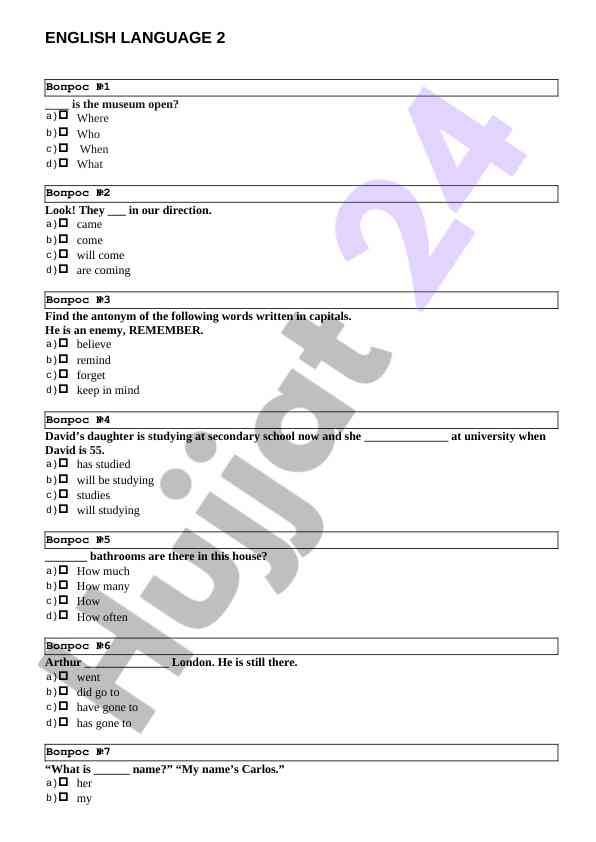 English language 2 test questions