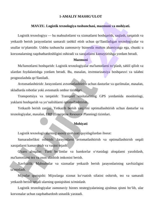 Logistik texnologiya tushunchasi va mohiyati