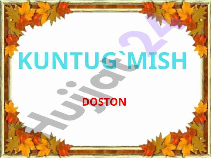 Dostonchilik va xalq dostonlari tarixi