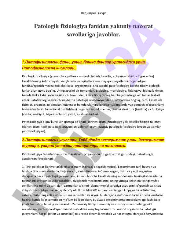 Patologik fiziologiya fanidan yakuniy nazorat savollari
