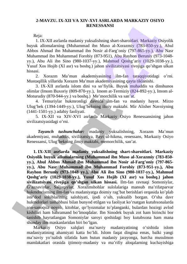 Markaziy osiyo renessansining ilmiy rivojlanishi