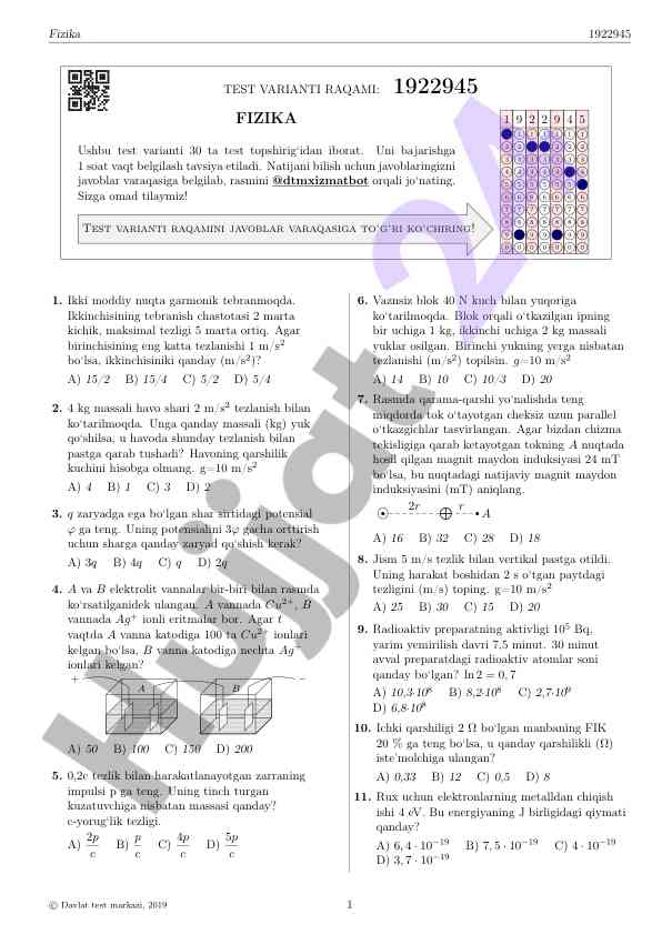 Fizika test variantlari bilan yana sinuq