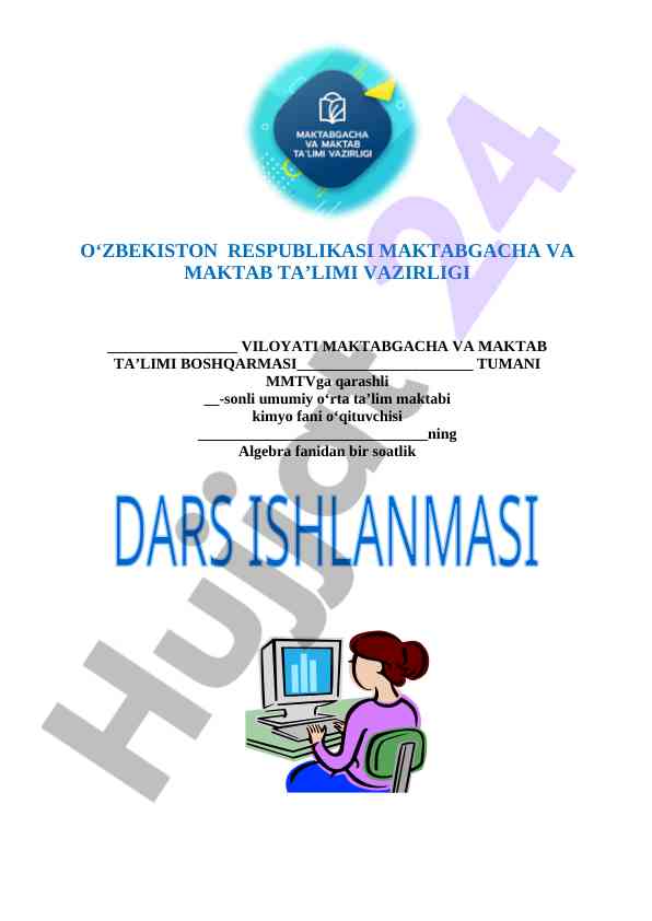 7-sinf kimyo dars ishlanma Kislotali yomg'irlar