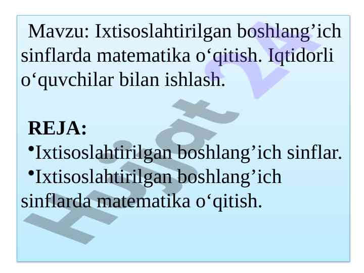 Ixtisoslahtirilgan sinflarda matematikani o‘qitish