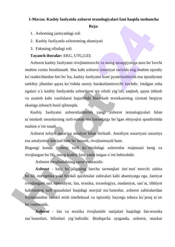 Kasbiy faoliyatda axborot texnologiyalari tushunchasi