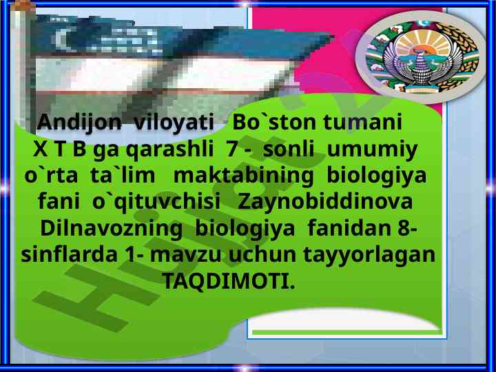 Kirish odam va uning salomatligi taqdimoti