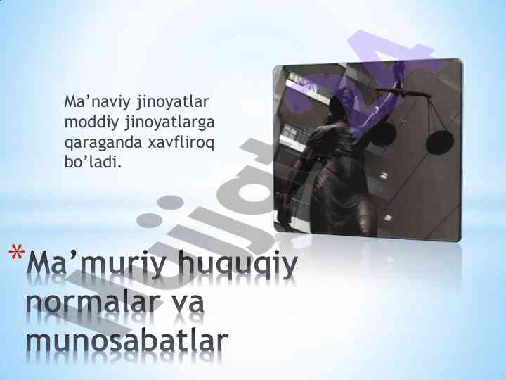 Ma’muriy huquqiy munosabatlar va ularning tahlili