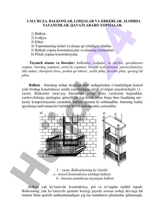 Balkonlar, lodjalar va erkerlar haqida ma'ruza