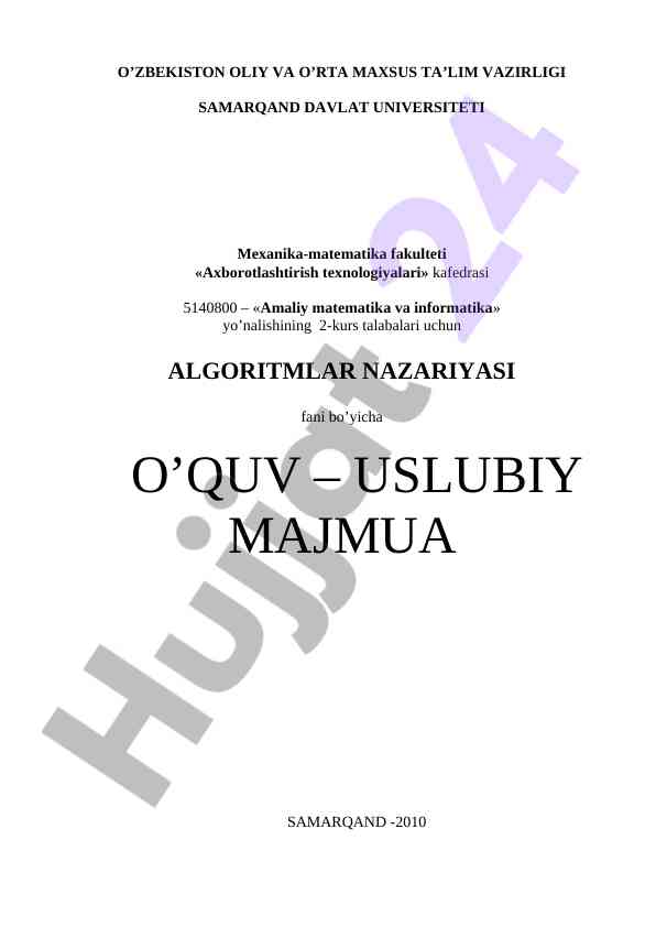 Algoritmlar nazariyasi o‘quv-uslubiy majmua