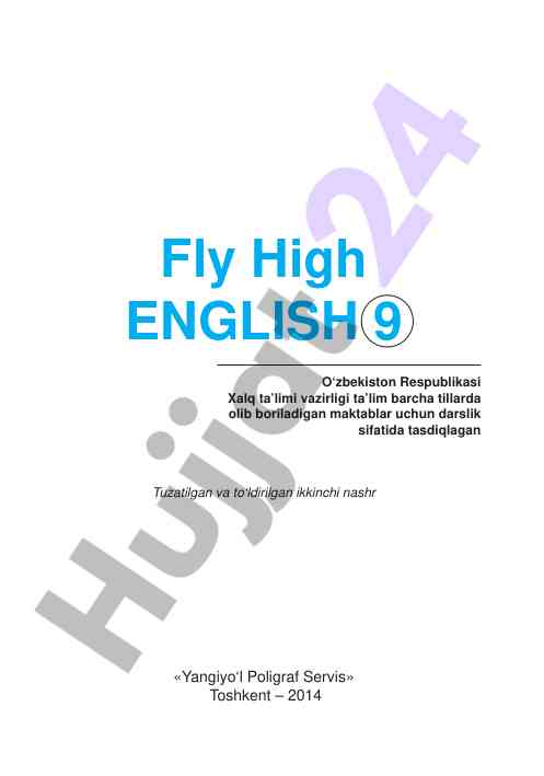 Fly high english 9 darslikning ikkinchi nashri