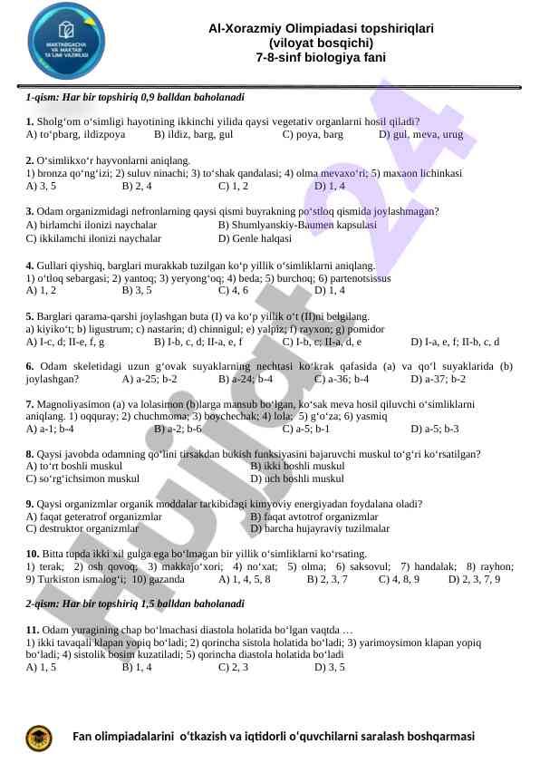 Al-xorazmiy olimpiadasi biologiya testlari