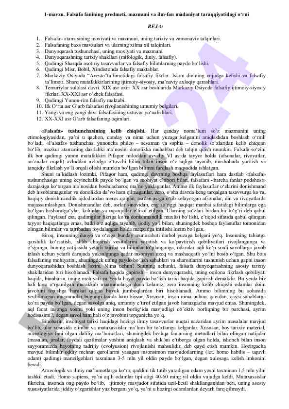 Falsafa fani tarixi va mazmuni tahlili