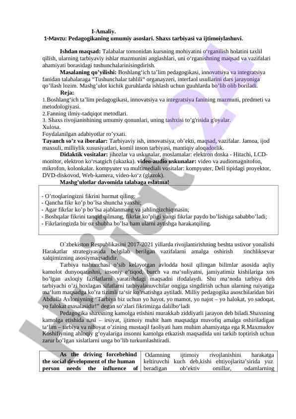 Pedagogikaning umumiy asoslari va tarbiya