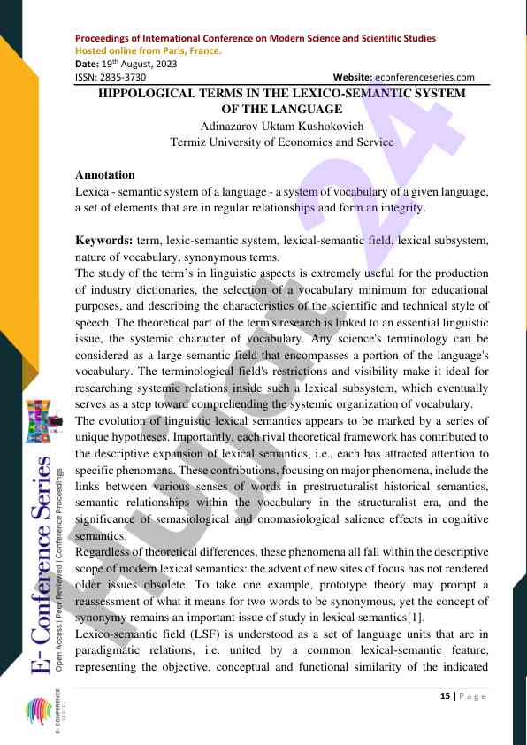 Lexical-semantic field in modern science studies