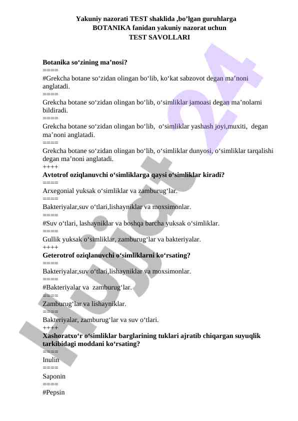 Botanika fanidan yakuniy nazorat test savollari