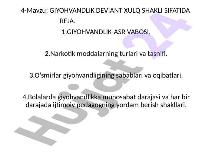 Giyohvandlik va uning ijtimoiy pedagogik ta'siri