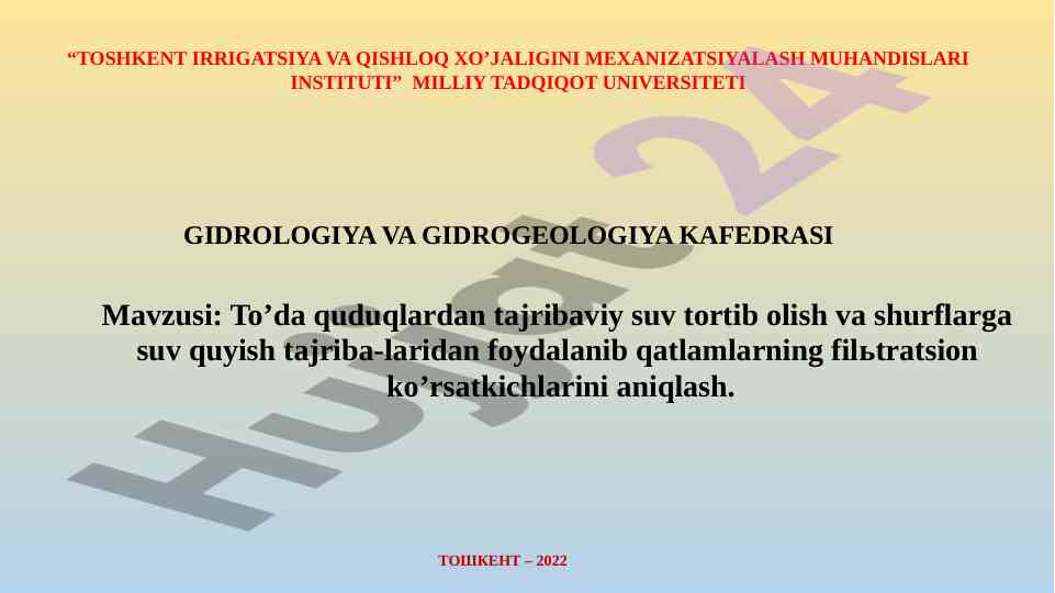 Tajribaviy suv tortib olish usuli gidrogeologiyada