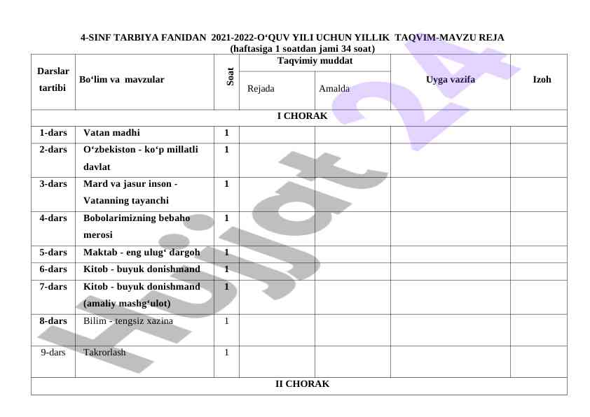 4-sinf tarbiya fanidan yillik taqvim reja