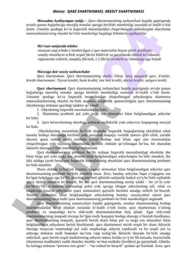 Qarz shartnomasi va kredit shartnomasi tushunchalari