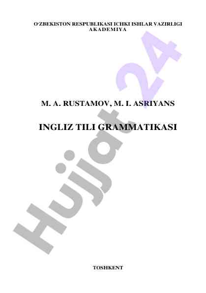Ingliz tili grammatikasi o‘quv qo‘llanmasi
