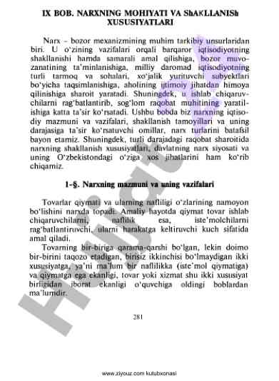 Narxning mohiyati va shakllanish xususiyatlari