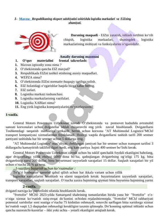 Logistika markazlari va eizning muhimligi