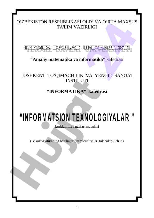 Informatika fanidan ma'ruzalar matnlari