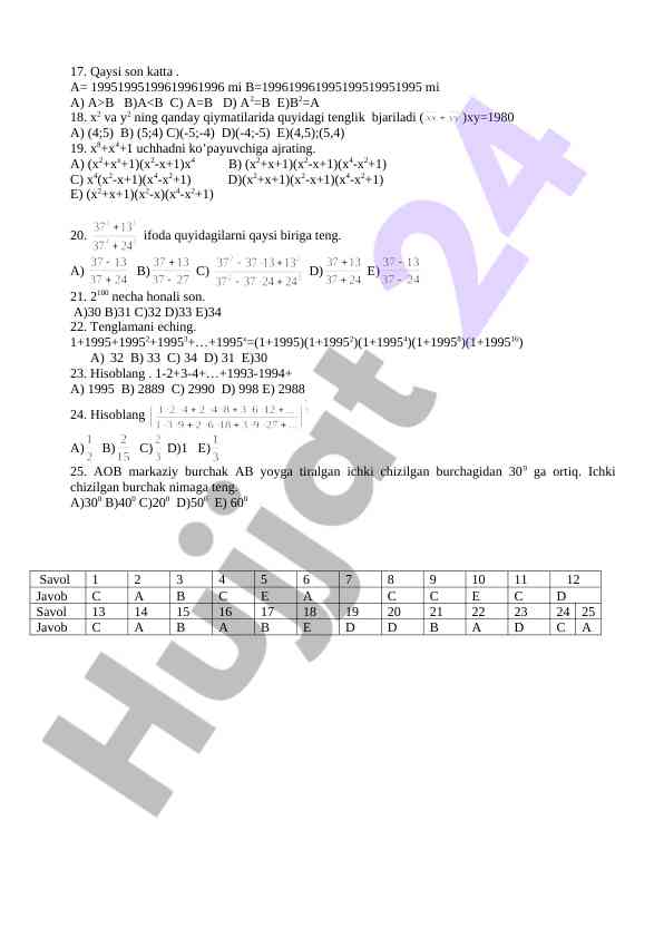 Product image 1