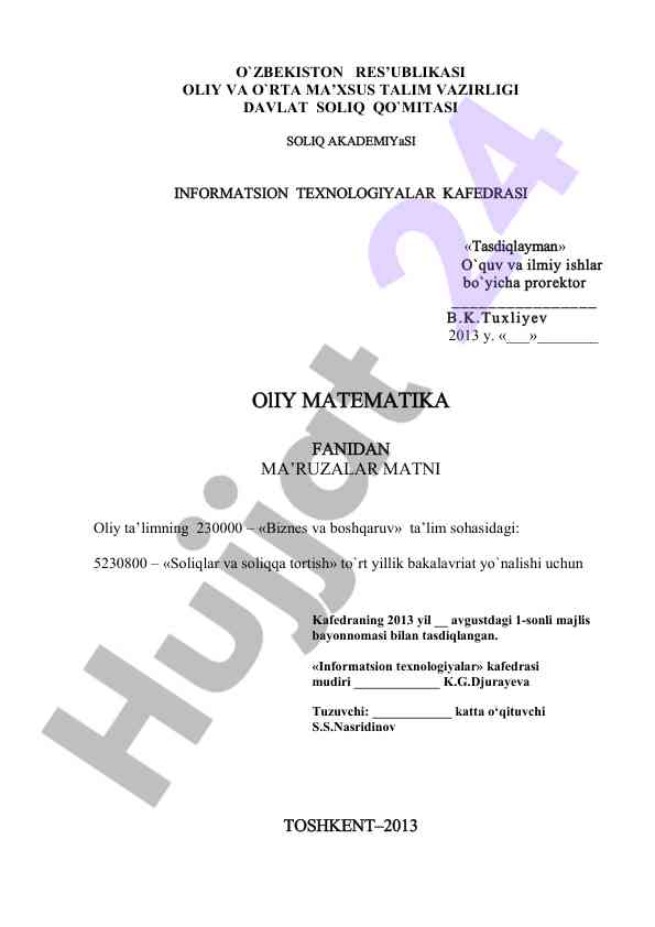 Oliy matematika fanidan ma’ruzalar matni