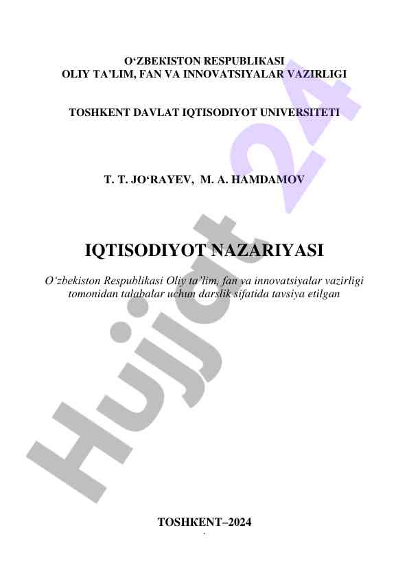 Iqtisodiyot nazariyasi darsligi toshkent 2024