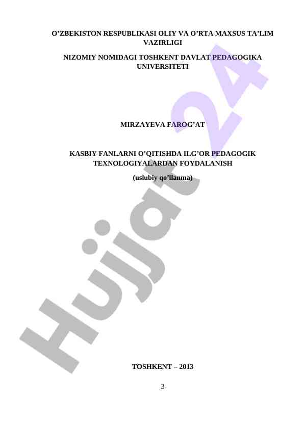 Ilg‘or pedagogik texnologiyalar bilan o‘qitish