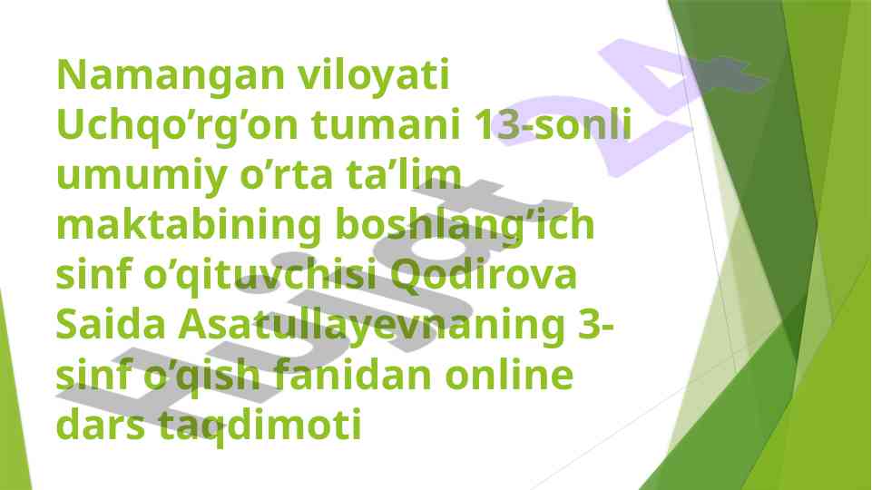 Online dars taqdimoti o'qish fanidan 3-sinf uchun