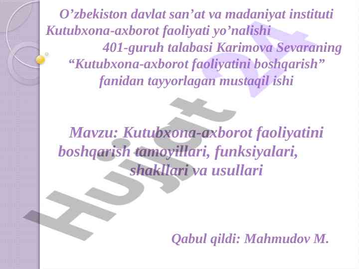 Kutubxona-axborot faoliyatini boshqarish tamoyillari