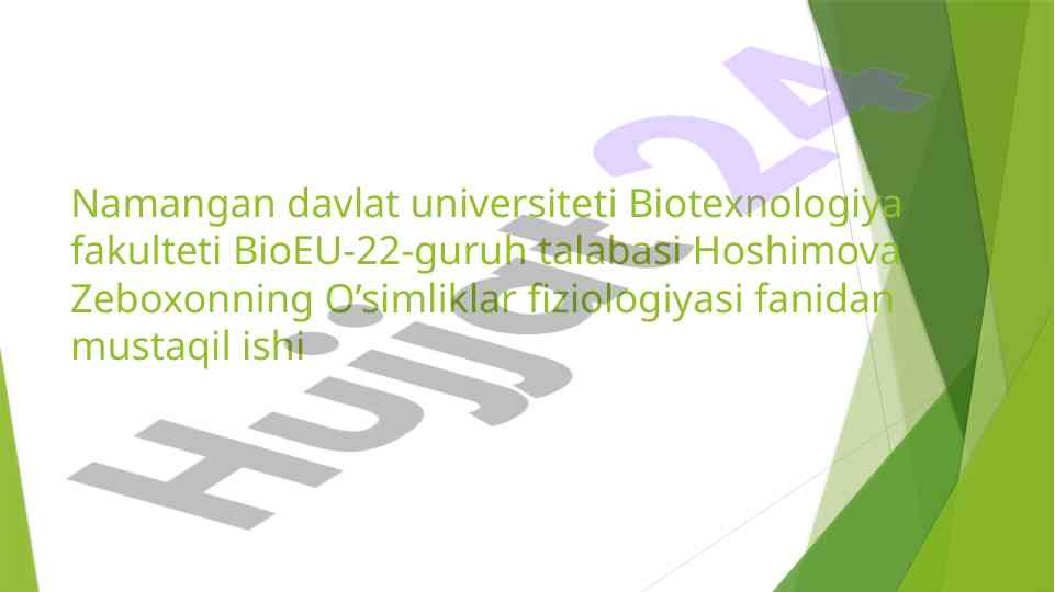 Hujayra devori va biologik menbralar tahlili