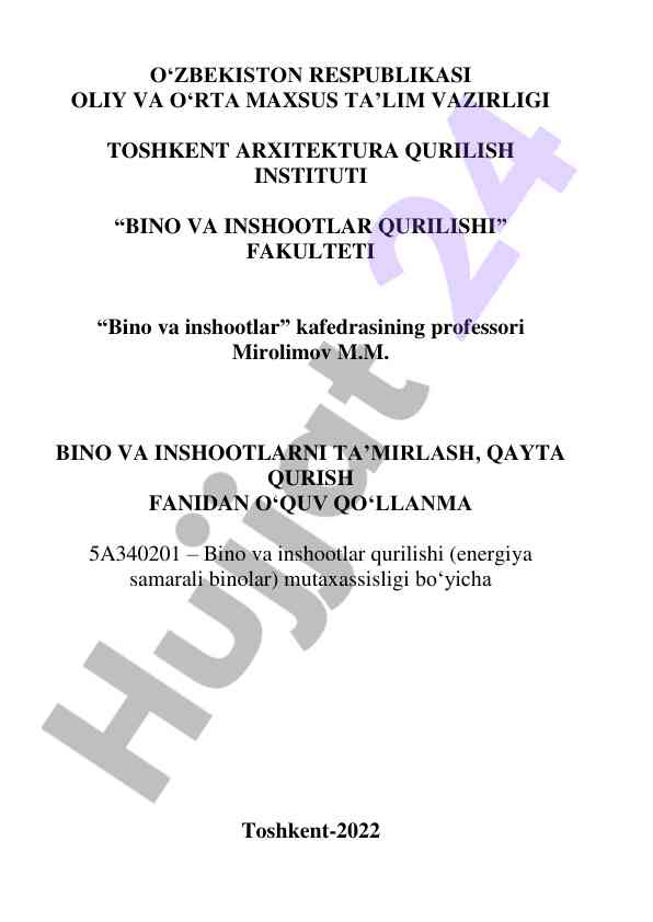 Bino va inshootlarni ta’mirlash o‘quv qo‘llanma