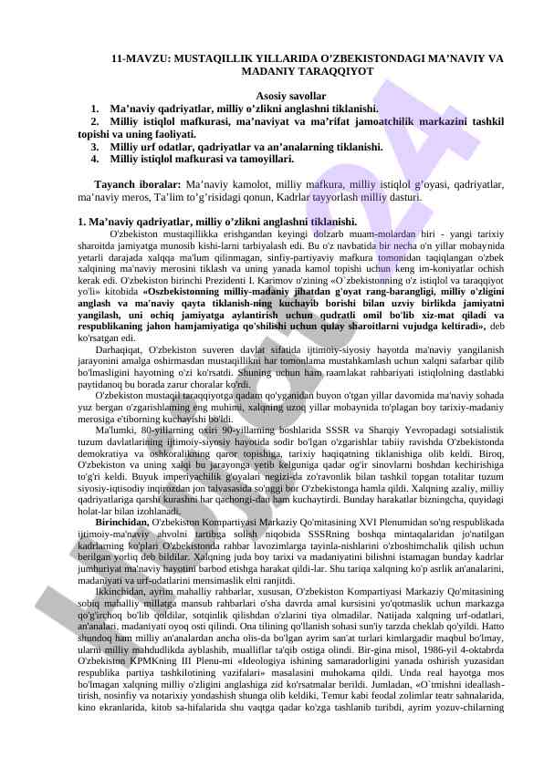 O’zbekistondagi ma’naviy va madaniy taraqqiyot