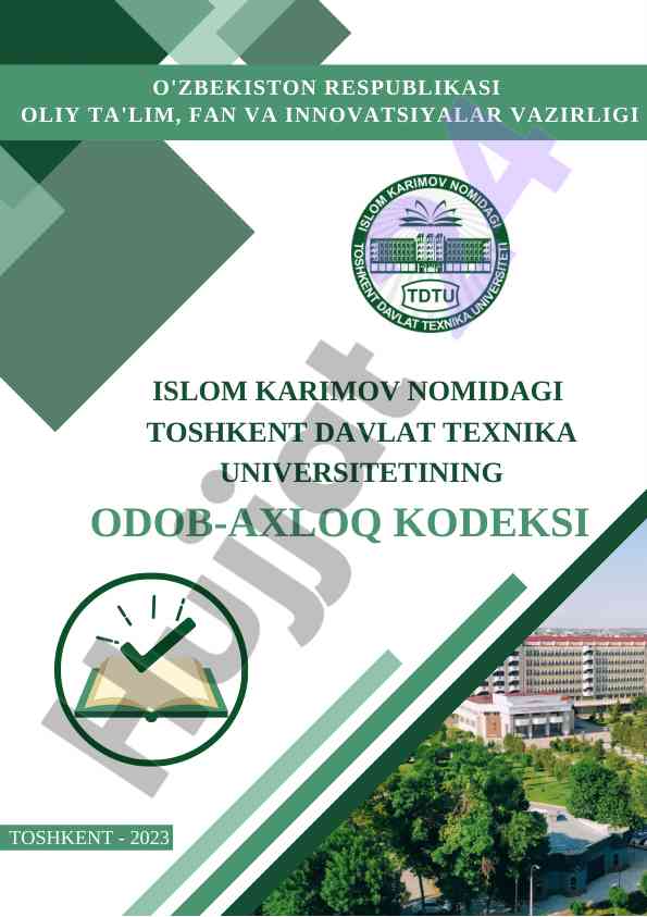 Odob-axloq kodeksi - toshdtu 2023