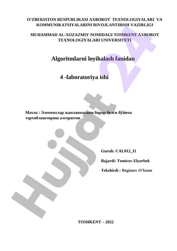Algoritmlarni loyihalash bo‘yicha laboratoriya ishlari