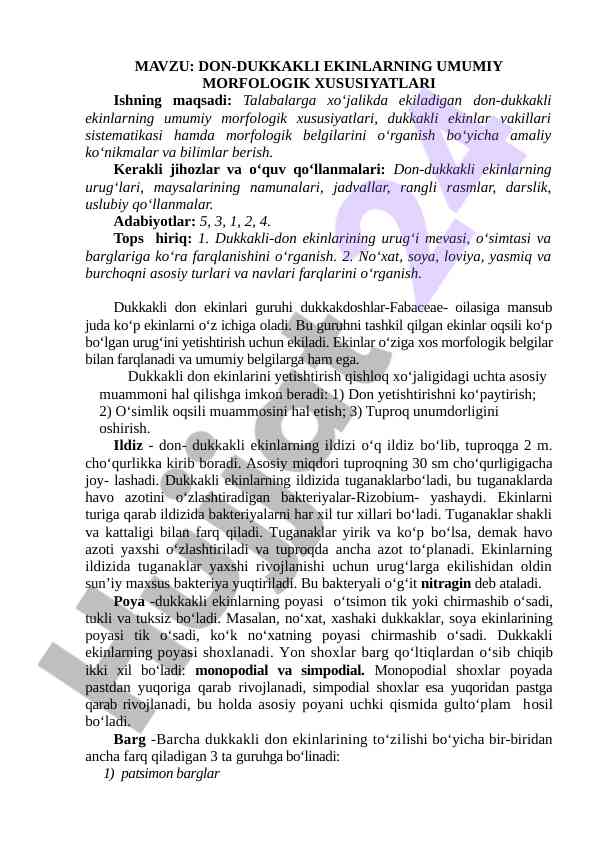 Don-dukkakli ekinlarning morfologik xususiyatlari