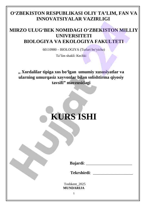 Xordalilar va umurtqasizlar bilan qiyosiy tavsifi
