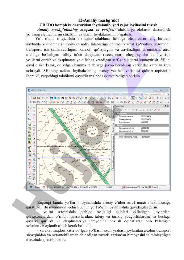 Amaliy mashg‘ulotlarda yo‘l rejasi loyihalash
