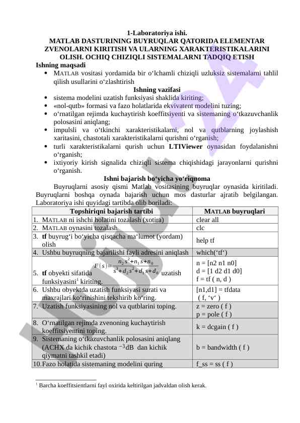 Matlab dasturida chiziqli sistemalarni tahlil qilish