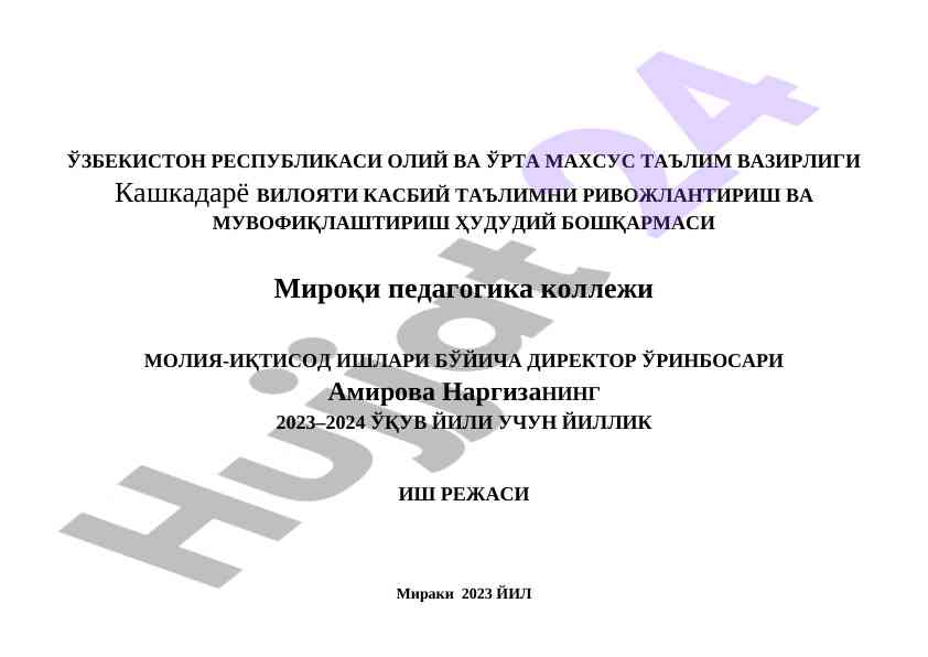 Moliya-Iqtisod Ishlari Bo'yicha Yillik Reja