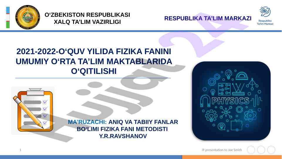 Fizika fanini o‘qitish bo‘yicha o‘quv reja